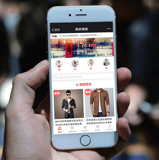 Historias de sabor de nuestros clientes - 旺财28