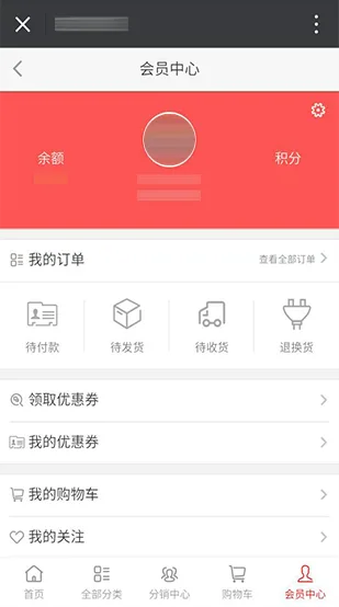 您的专属好运美食中心 - 旺财28